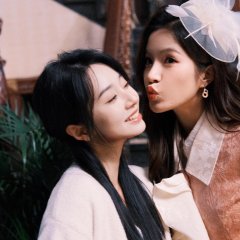 Qing Qing Zi Jin Chinese Drama(2025) photo
