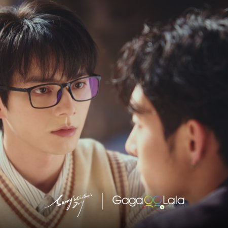 He Chang Xi