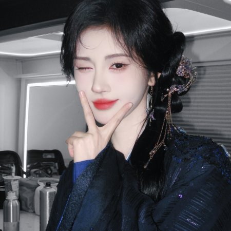 Ju Jing Yi