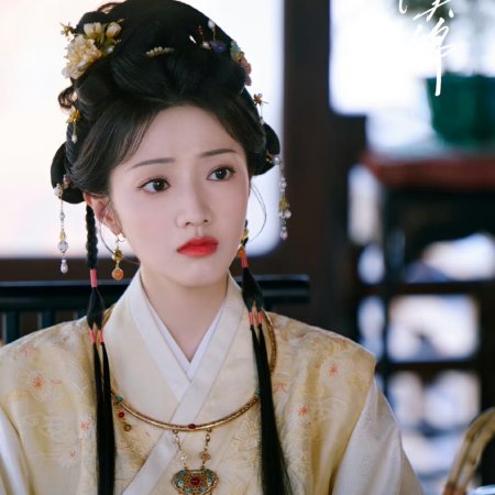 Huang Yi