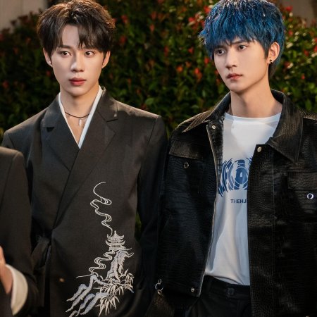 Shi Ba Sui Tai Nai Nai Jia Dao, Chong Zheng Jia Zu Rong Yao Season 3 (2025)