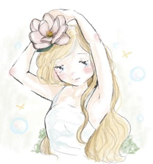 xianxian