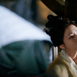 Ren Min