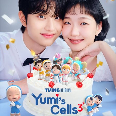 Yumi's Cells Season 3 (2026)