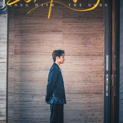 Liu Xing Ye photo