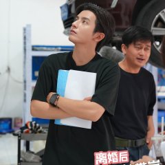 He Cong Rui photo