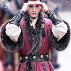 Dancing with the Tide Chinese Drama photo