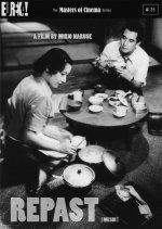 Repast Japanese Movie photo