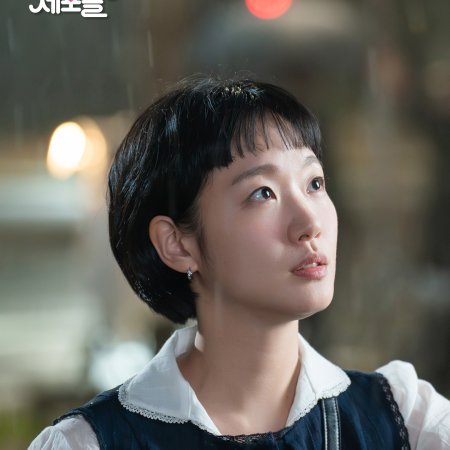 Yumi's Cells Season 3 (2026)