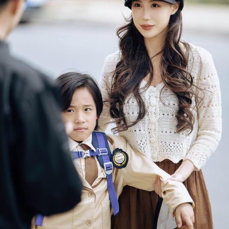 Sa Shuang Ma Mi Shi Da Lao (2024)