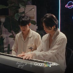 Wuju Bakery Korean Drama(2026) photo