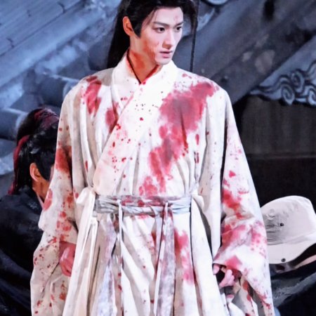 The Legend of Lu Xiaofeng ()