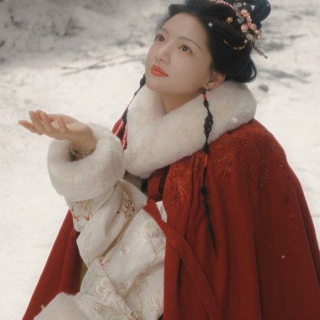 Ren Min