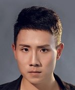 Min Chen Xi