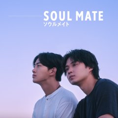 Isomura Hayato photo