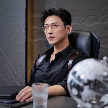 Come to Me (2024)