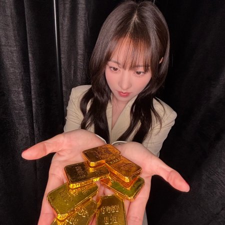 Gold Land (2026)