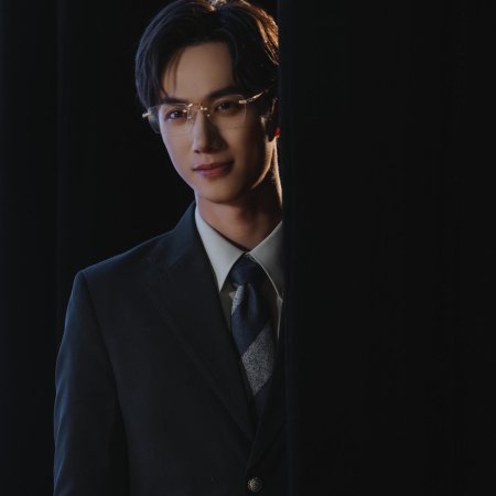 Pei Jiao Shou Ni Bu Dui Jin (2024)