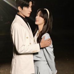 Si Hou Cai Zhi, Wo Jing Shi Jing Quan Tai Zi Bai Yue Guang Chinese Drama photo
