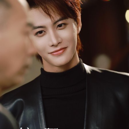 Jing Zhong Mo Sheng Ren (2025)