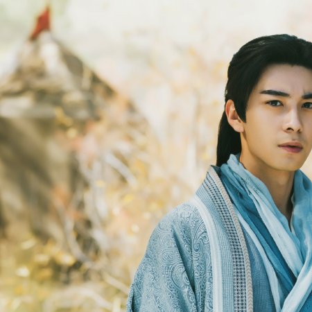 Goodbye My Princess: Director's Cut (2019)