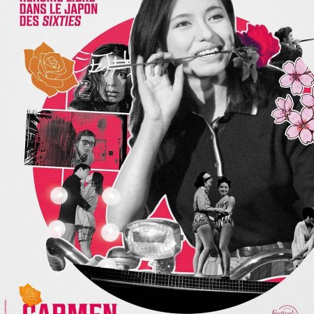 Kawachi Karumen (1966)