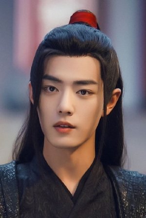 Xingye