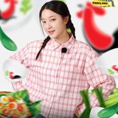 Ink Waruntorn Paonil photo