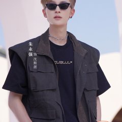 Tuna Zhu photo