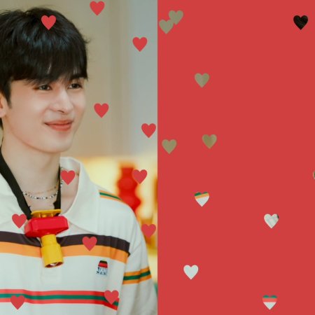 Love You Teacher (2026)