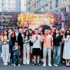 Serious Captain and Lucky Wife Chinese Drama(2024) photo