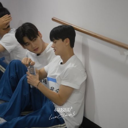Love Class Season 3 (2026)