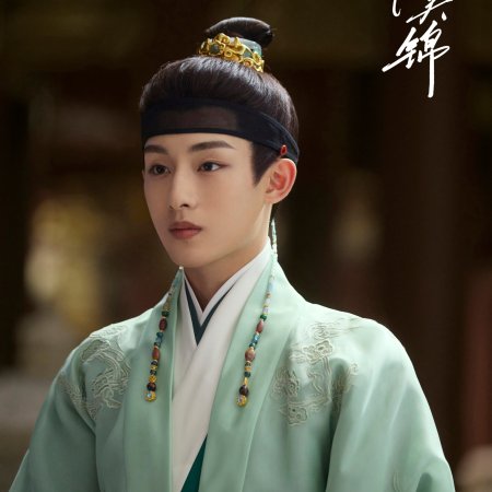 Winwin