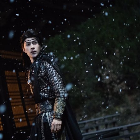 Wang Jing Han