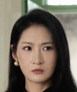 Shan Can Wang