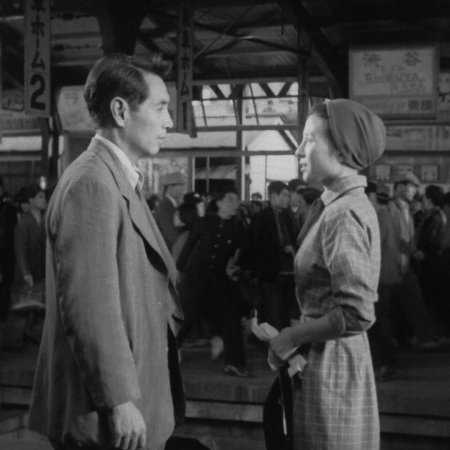 Love Letter (1953)
