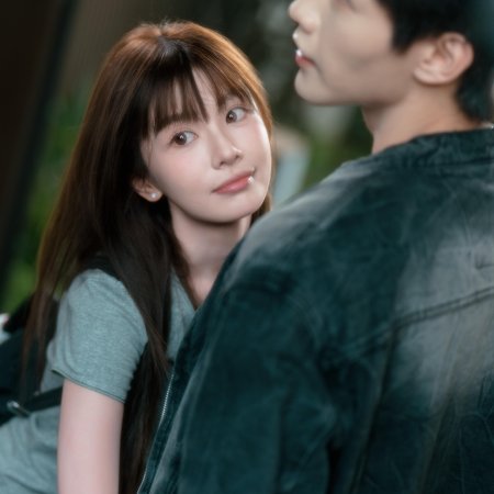 Bao Bao Xi Huan Wo Bu Hao Ma (2025)