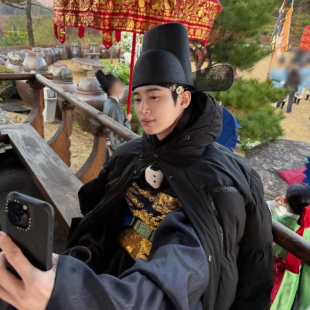 Byeon Woo Seok