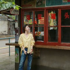 Wang Li Kun photo