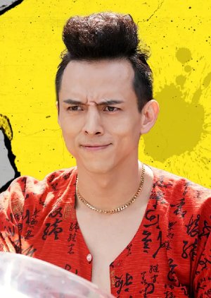 Nanba Takeshi | Nanba MG5