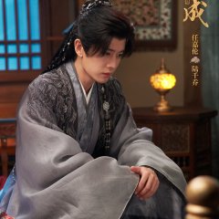 Allen Ren photo