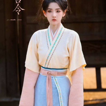 The Palace Stewardess ()