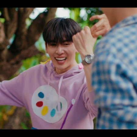 Love You Teacher (2026)