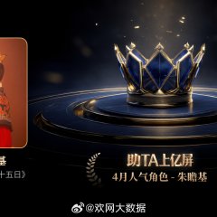 Cheng Yi photo