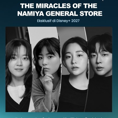 The Miracles of the Namiya General Store (2027)
