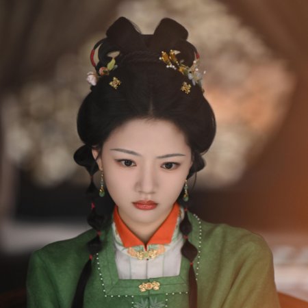 Ren Min