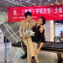 Ye Yan Chinese Drama photo