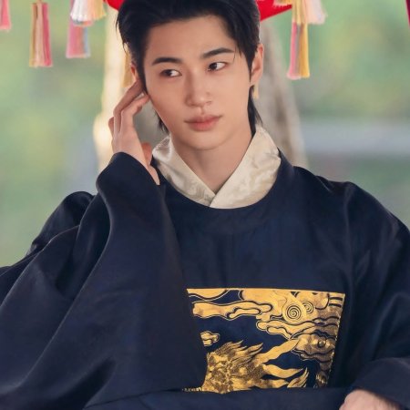 Byeon Woo Seok