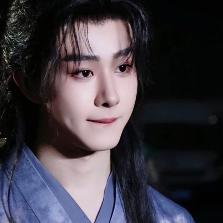 Hun Pan Jiu Chuan ()