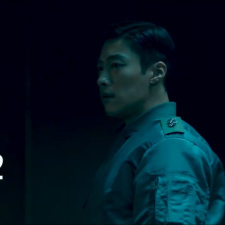 Made in Korea Season 2 (2026)